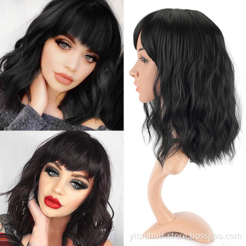 Fashion Woman Wigs Brown Black Woman Wig Bob Short Synthetic Wig Wavy Curly Colored Natural with bang Heat-resisting Soft Hair